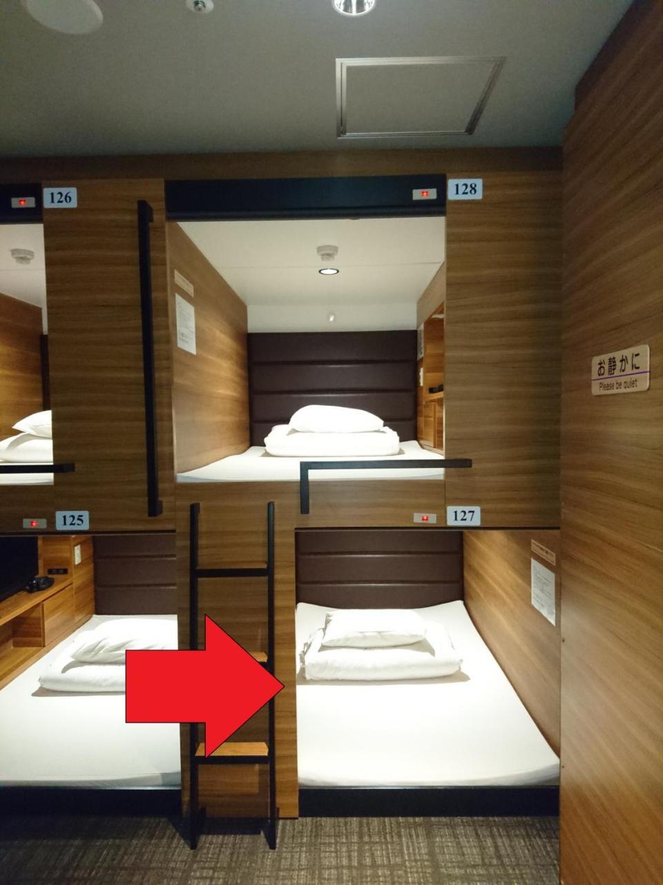 Hiroshima No Oyado Hotell Exteriör bild